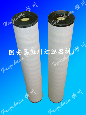 頗爾聚結分離濾芯